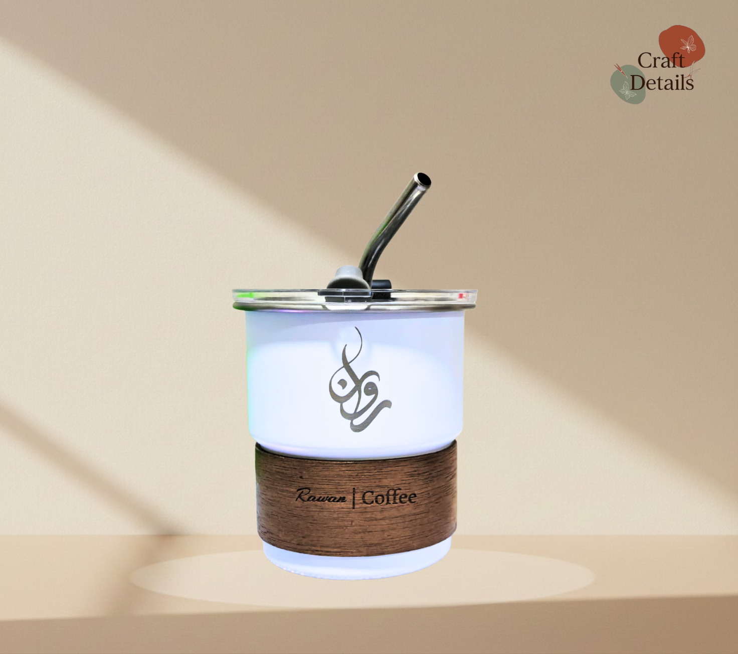 كوب سفر أنيق مع شفاطة – 280 مل