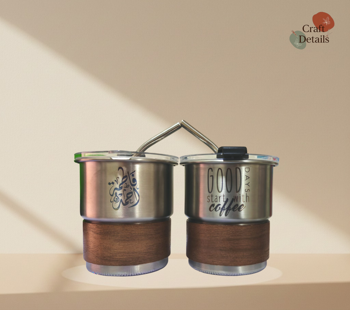 كوب سفر أنيق مع شفاطة – 280 مل