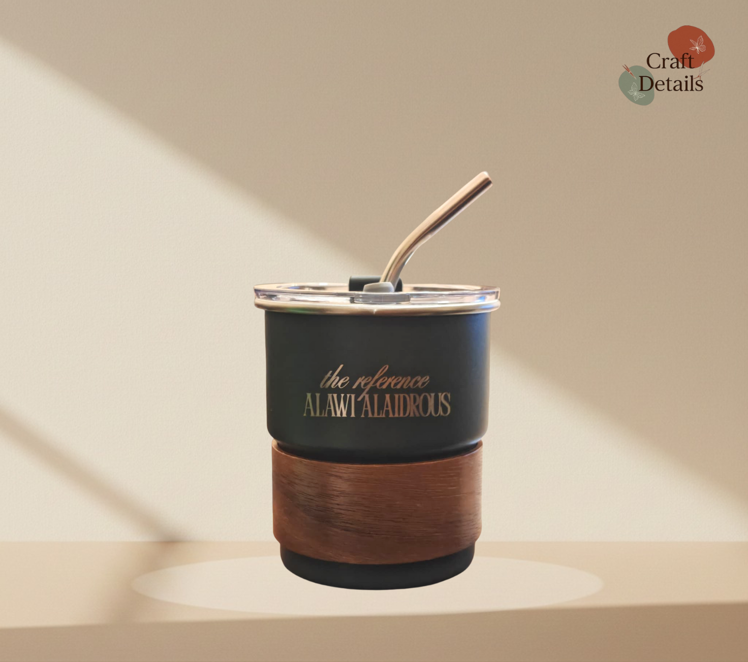 كوب سفر أنيق مع شفاطة – 280 مل